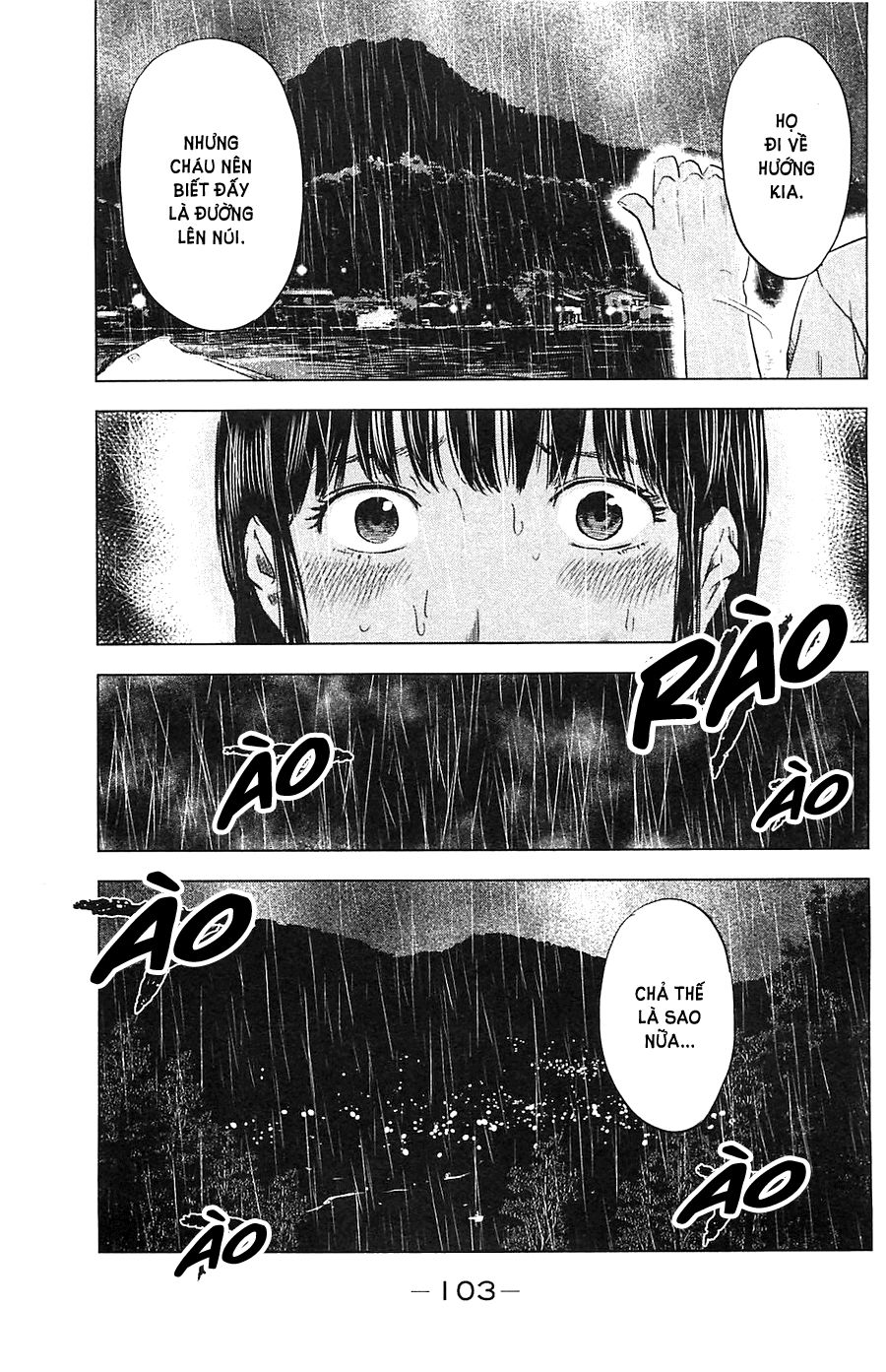 Aku No Hana Chapter 15 - Trang 2