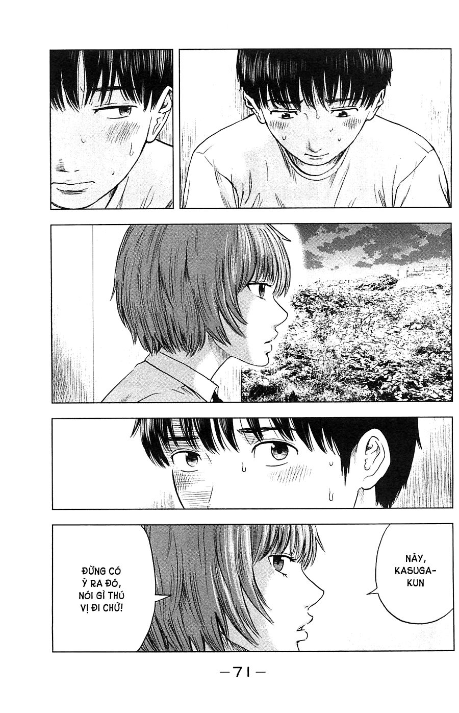 Aku No Hana Chapter 15 - Trang 2