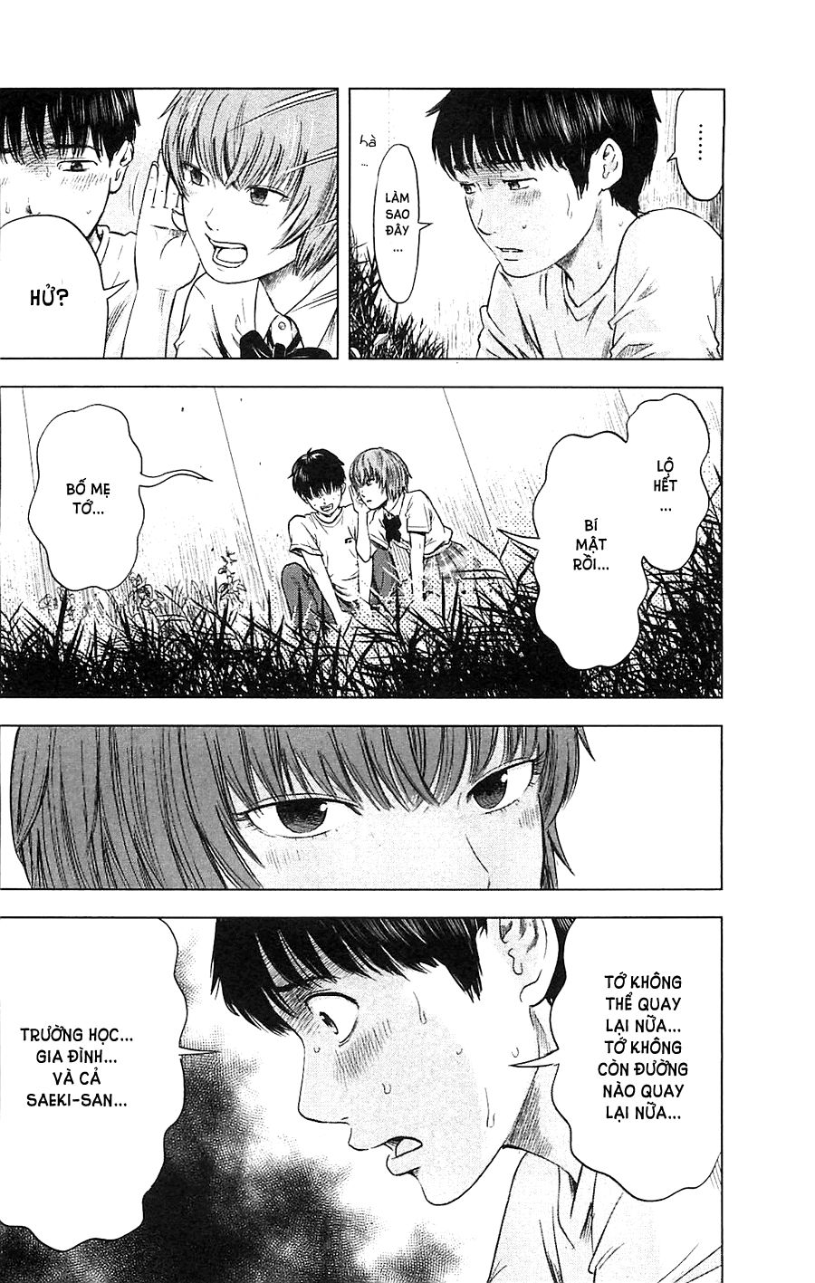 Aku No Hana Chapter 15 - Trang 2