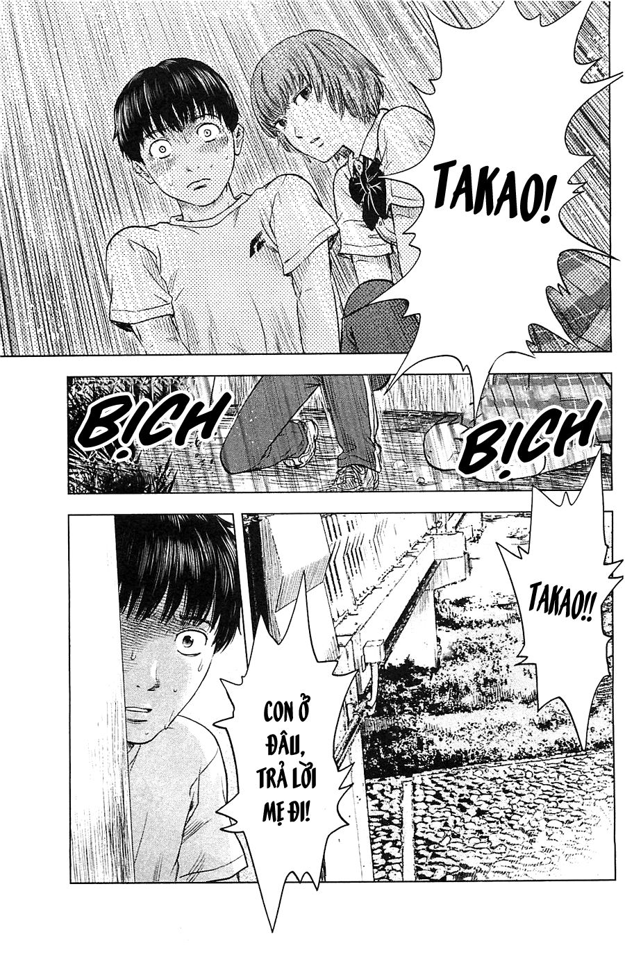 Aku No Hana Chapter 15 - Trang 2