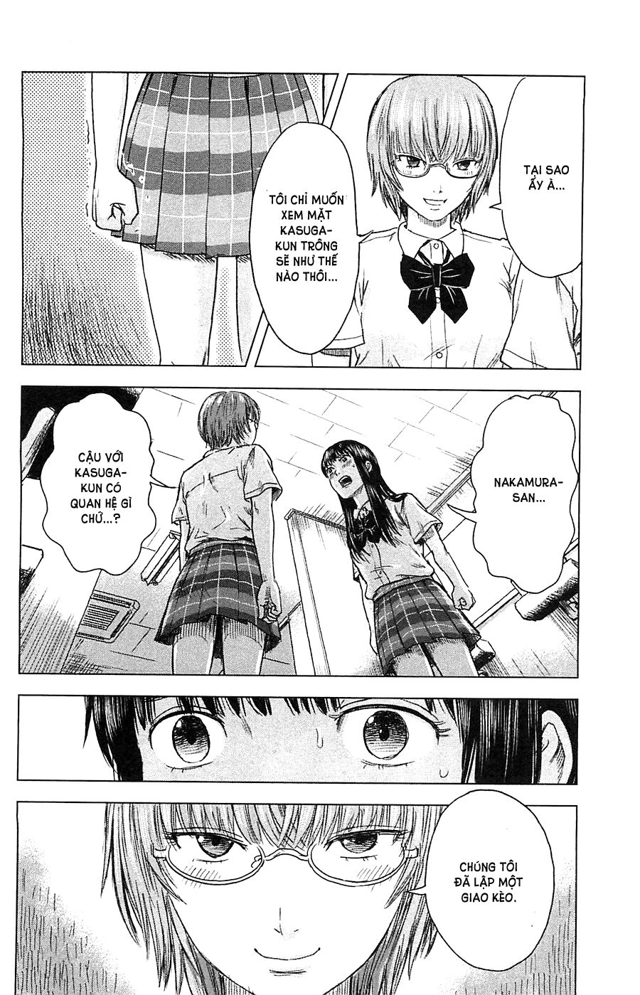 Aku No Hana Chapter 14 - Trang 2