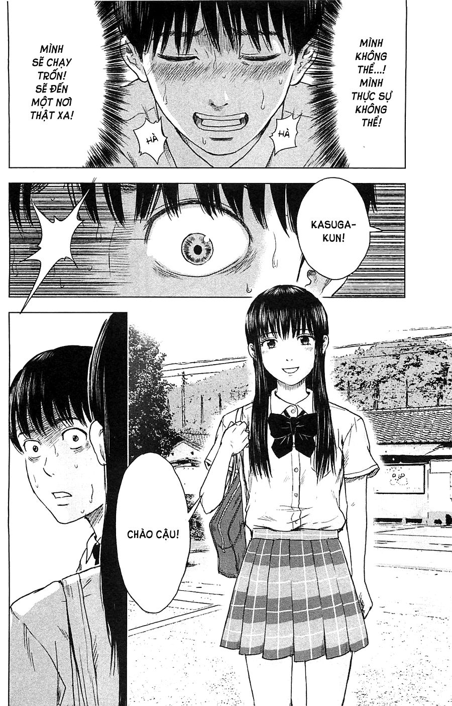 Aku No Hana Chapter 13 - Trang 2