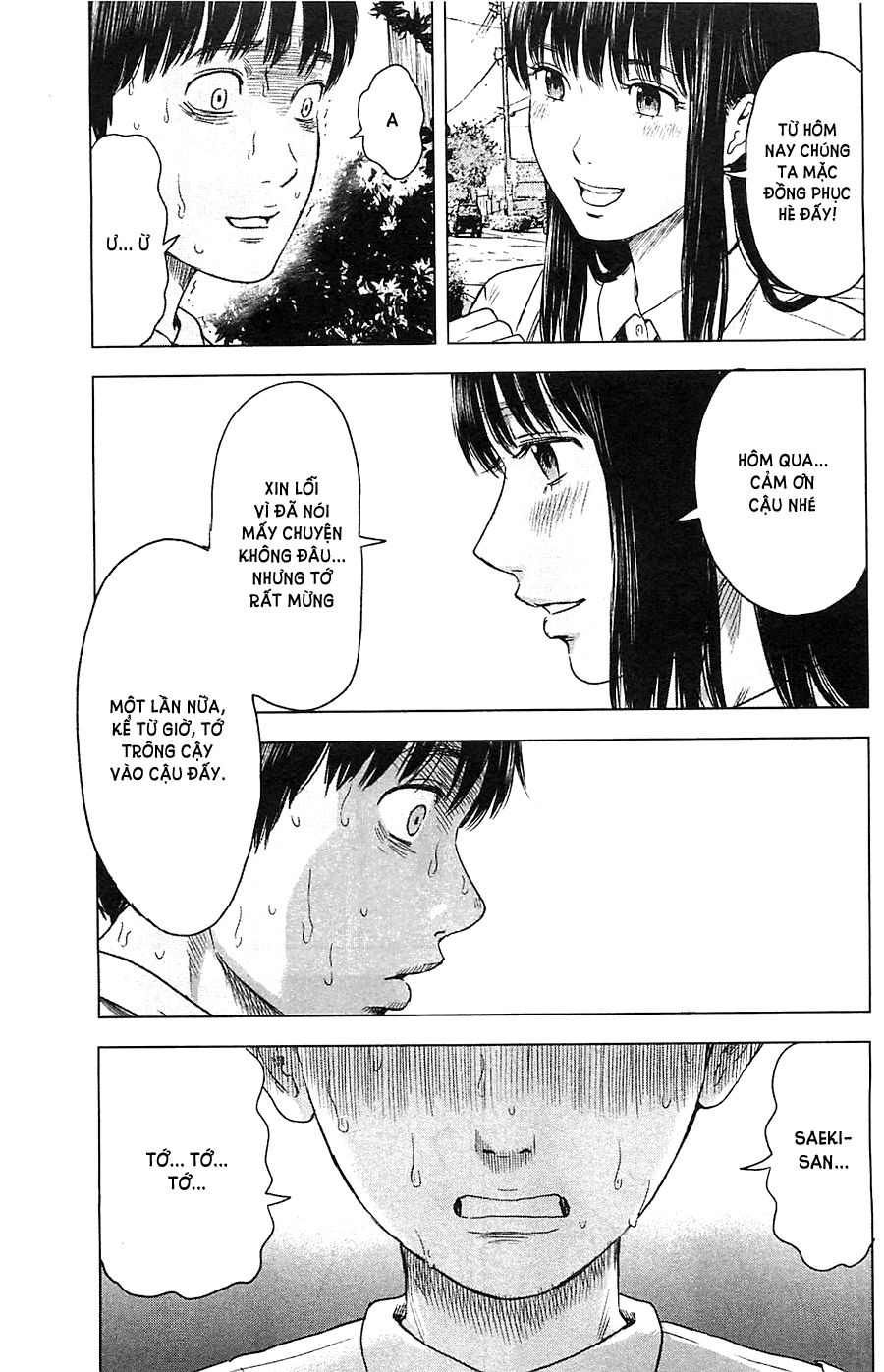 Aku No Hana Chapter 13 - Trang 2