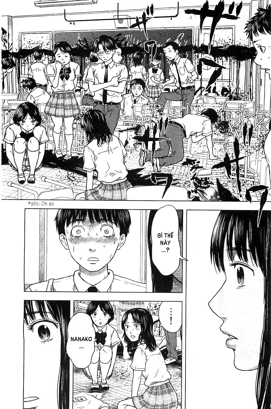 Aku No Hana Chapter 13 - Trang 2