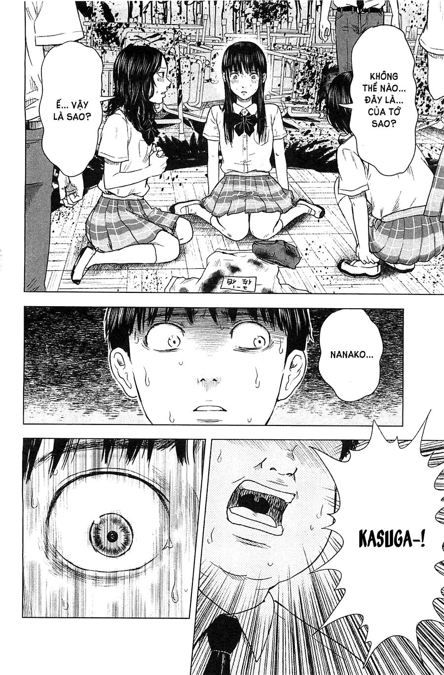 Aku No Hana Chapter 13 - Trang 2