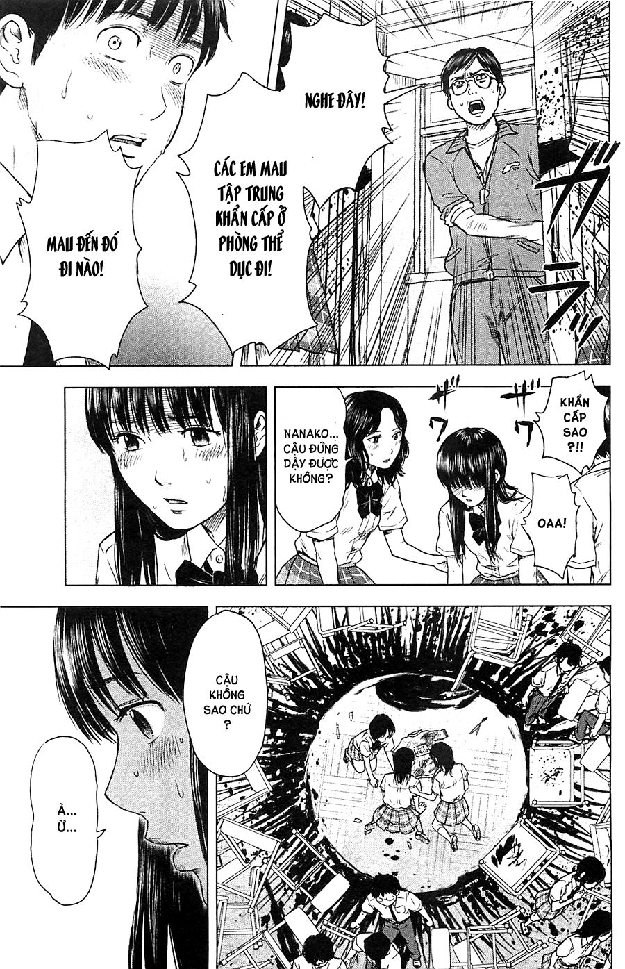 Aku No Hana Chapter 13 - Trang 2