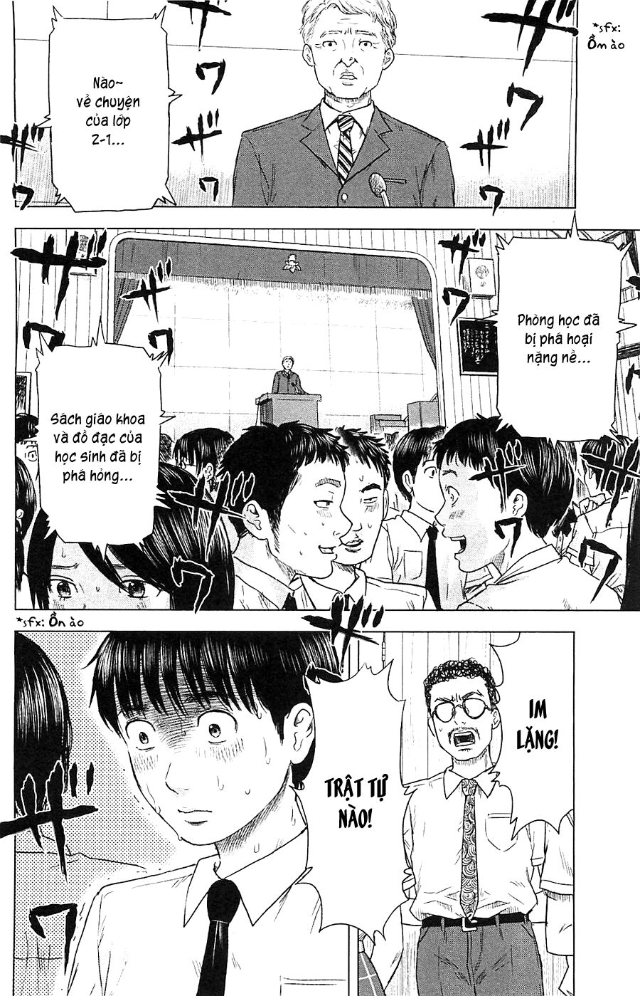 Aku No Hana Chapter 13 - Trang 2