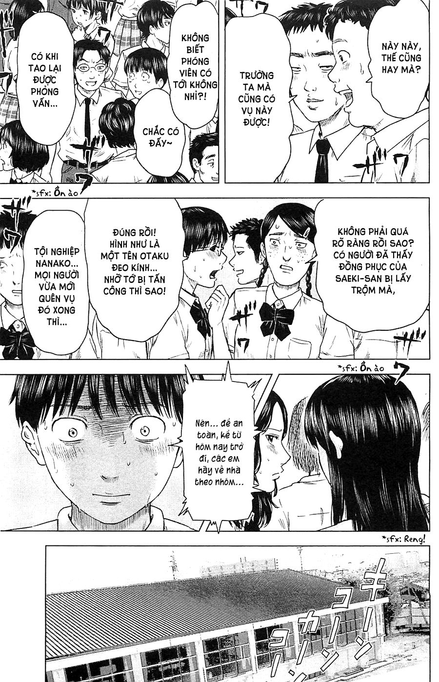 Aku No Hana Chapter 13 - Trang 2