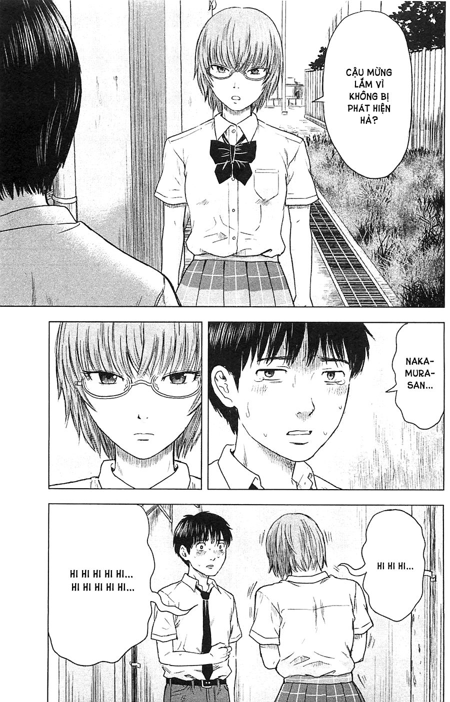 Aku No Hana Chapter 13 - Trang 2