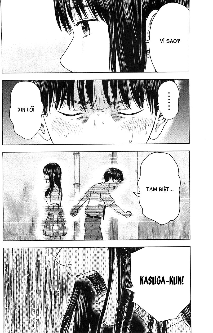 Aku No Hana Chapter 13 - Trang 2