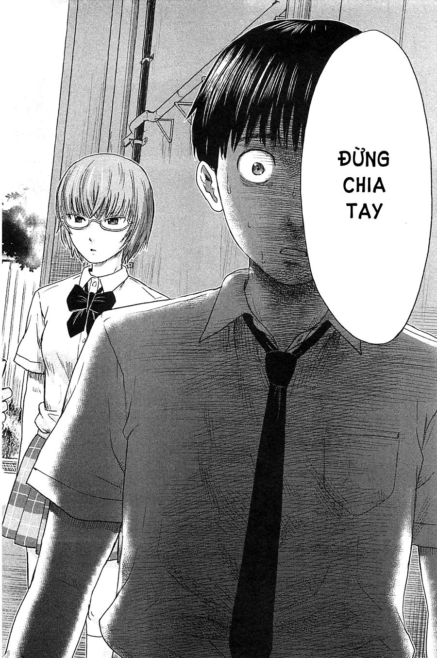 Aku No Hana Chapter 13 - Trang 2