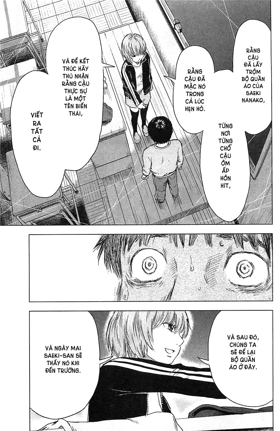 Aku No Hana Chapter 12 - Trang 2