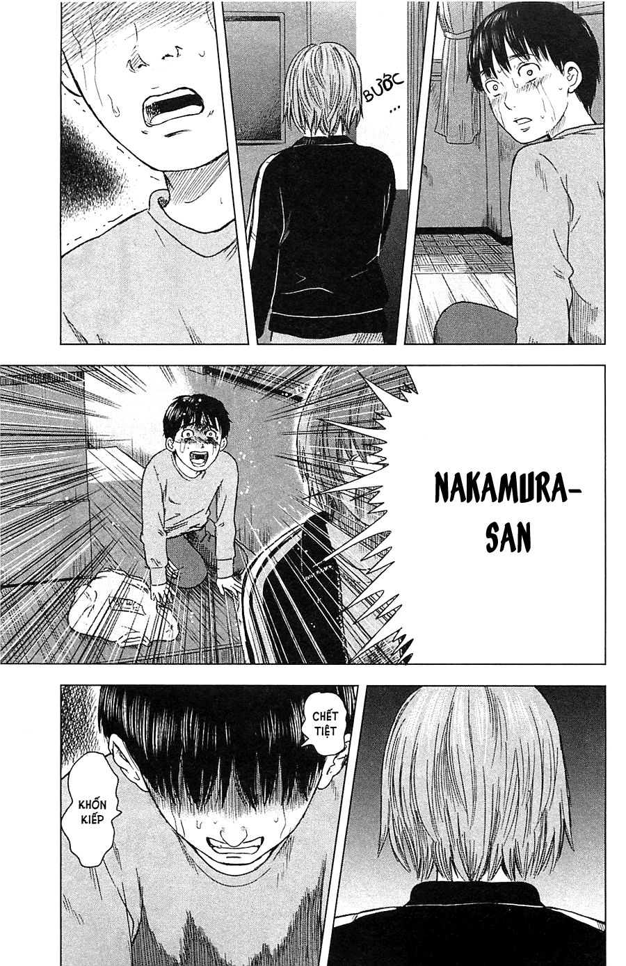 Aku No Hana Chapter 12 - Trang 2