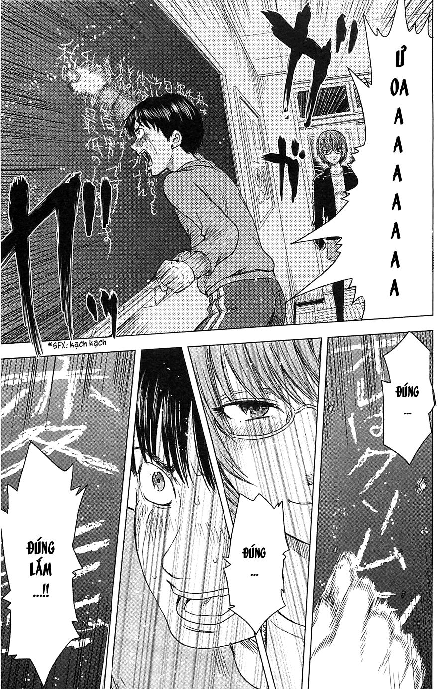 Aku No Hana Chapter 12 - Trang 2