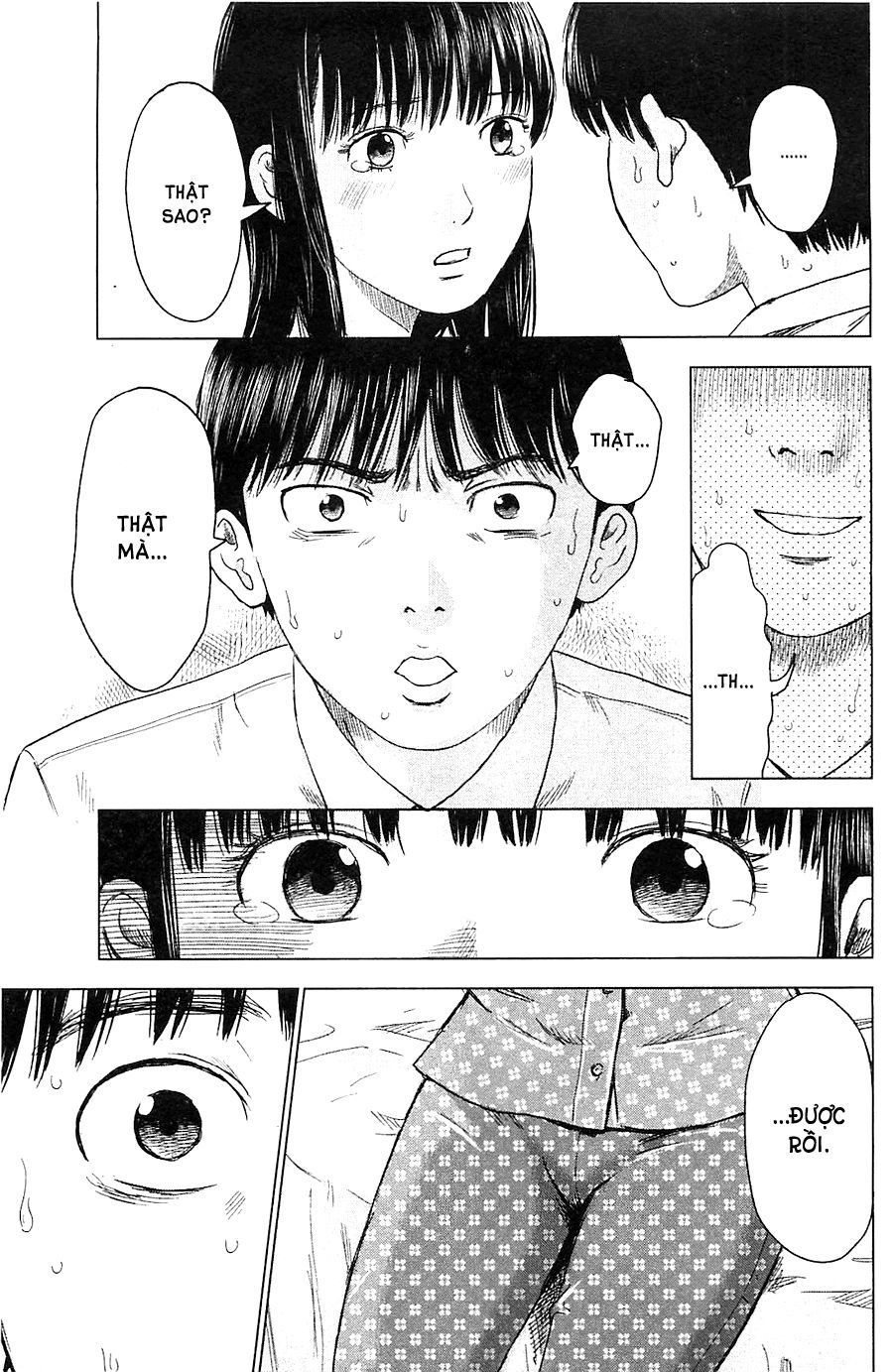 Aku No Hana Chapter 11 - Trang 2