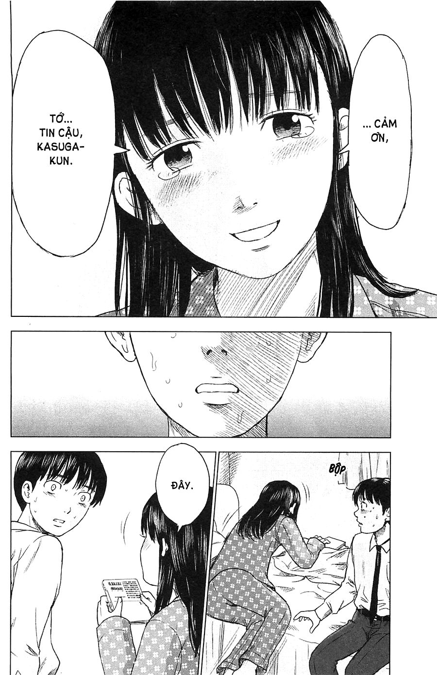 Aku No Hana Chapter 11 - Trang 2