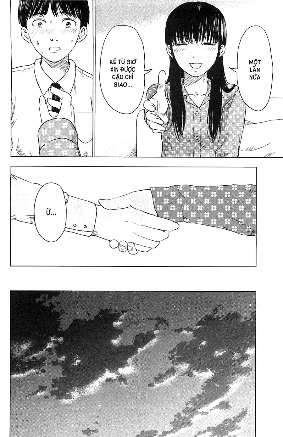 Aku No Hana Chapter 11 - Trang 2