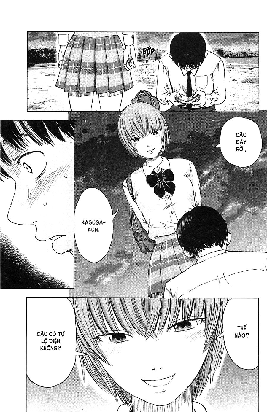 Aku No Hana Chapter 11 - Trang 2