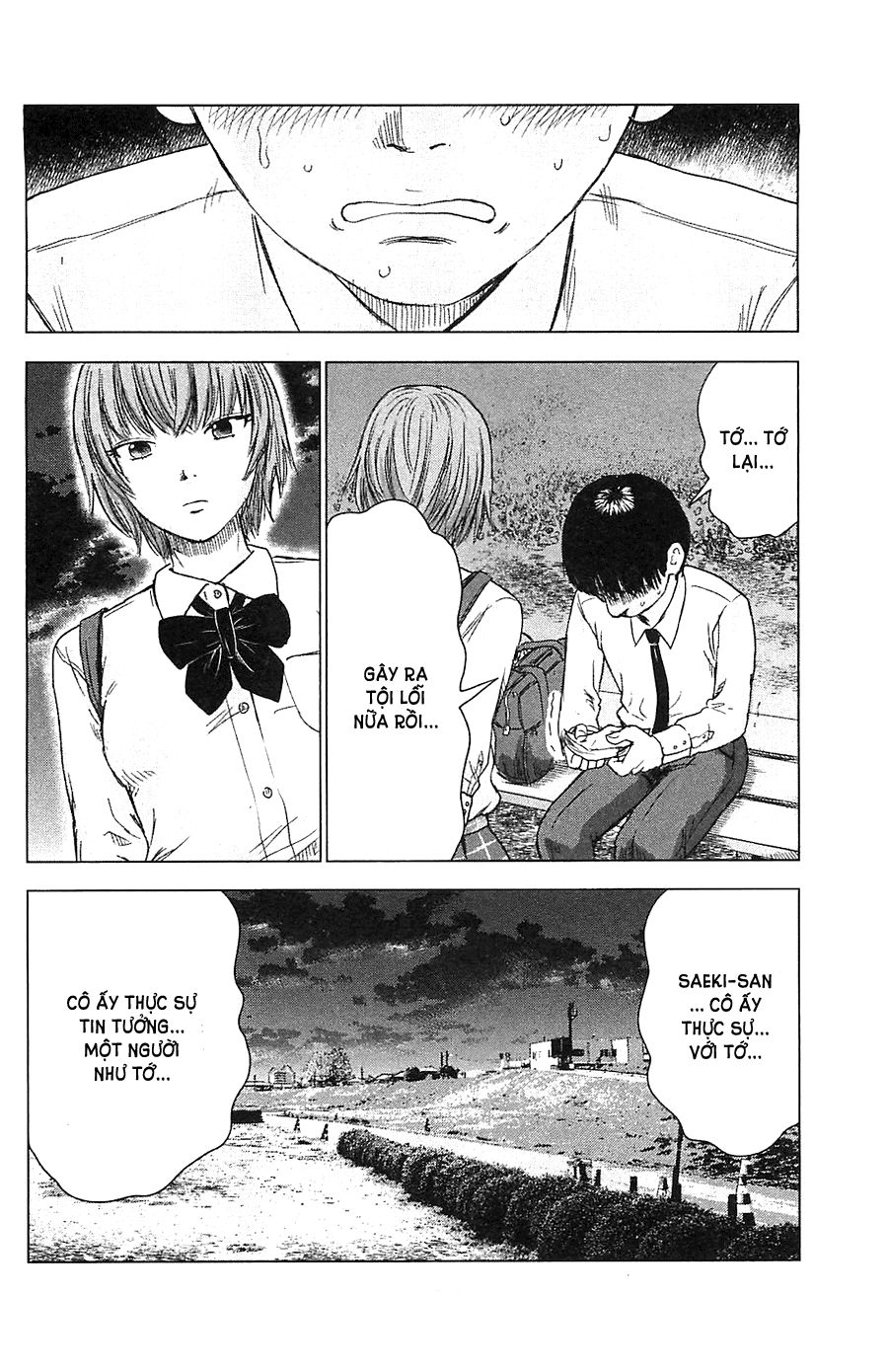 Aku No Hana Chapter 11 - Trang 2