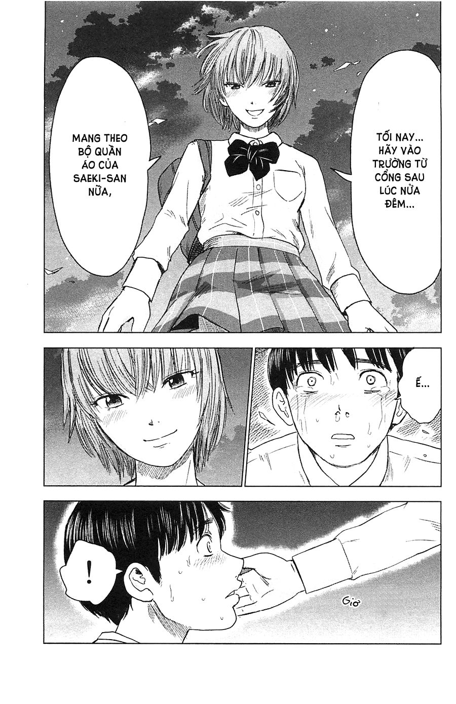 Aku No Hana Chapter 11 - Trang 2