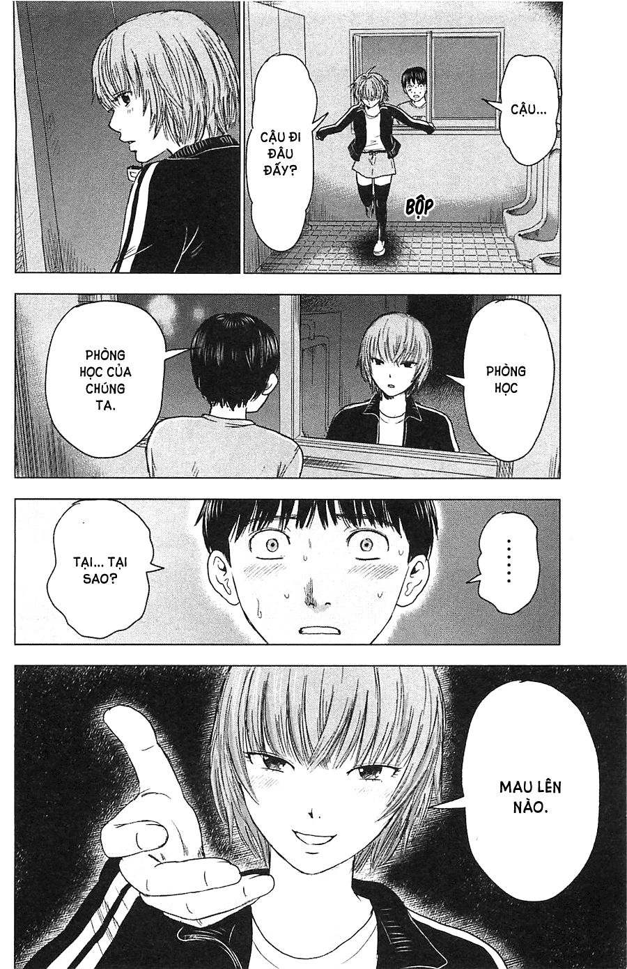 Aku No Hana Chapter 11 - Trang 2