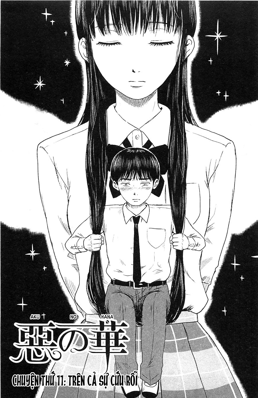 Aku No Hana Chapter 11 - Trang 2