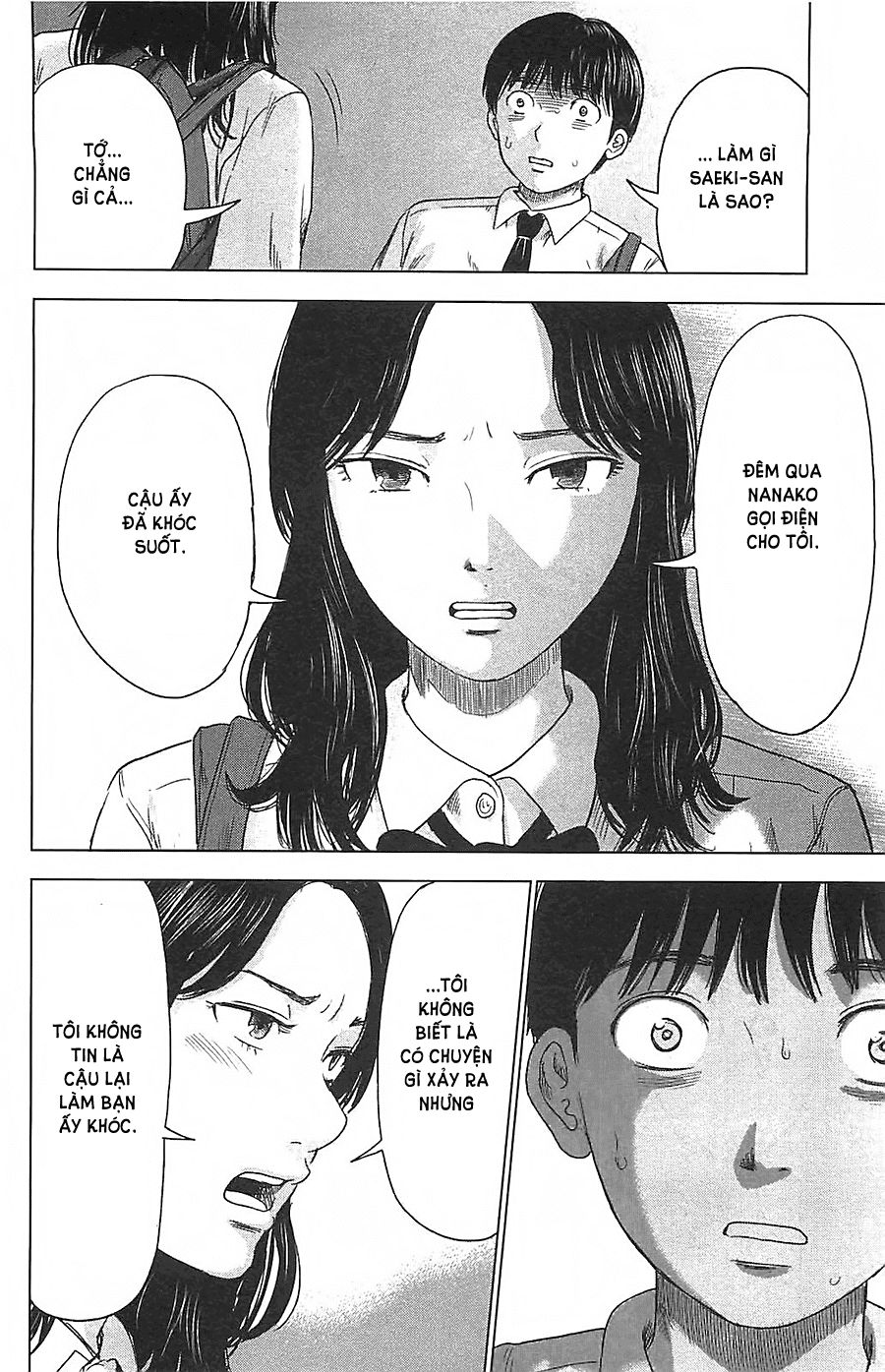 Aku No Hana Chapter 10 - Trang 2