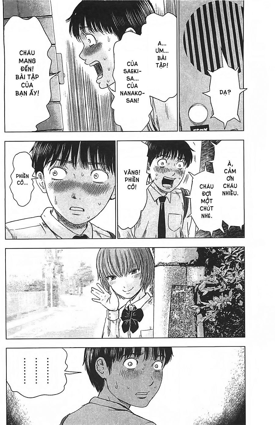 Aku No Hana Chapter 10 - Trang 2