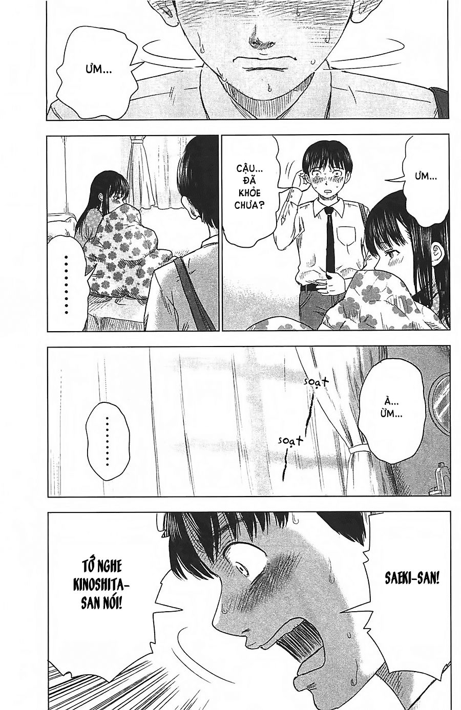 Aku No Hana Chapter 10 - Trang 2