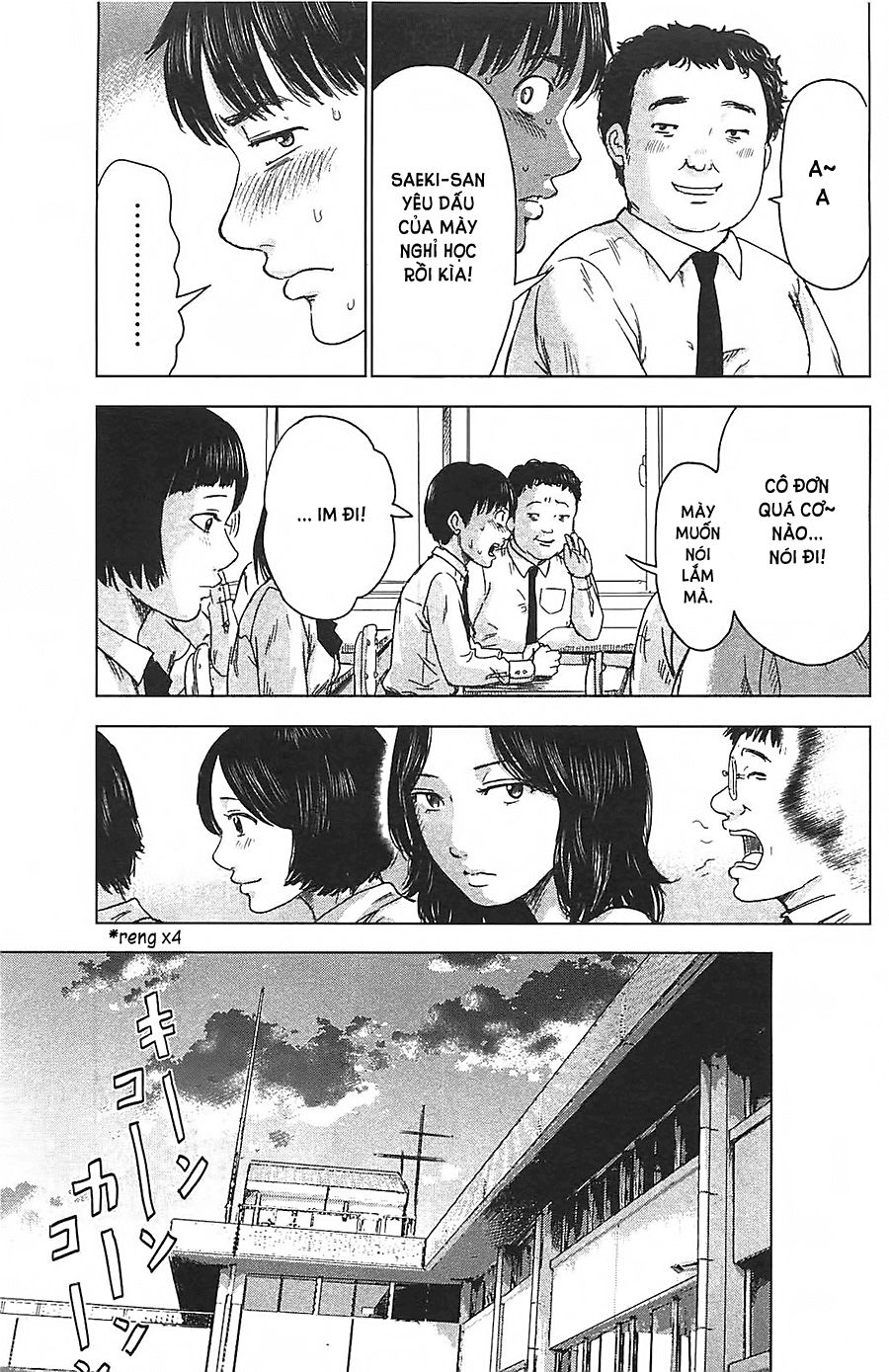 Aku No Hana Chapter 10 - Trang 2