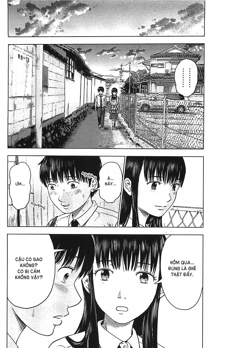 Aku No Hana Chapter 9 - Trang 2