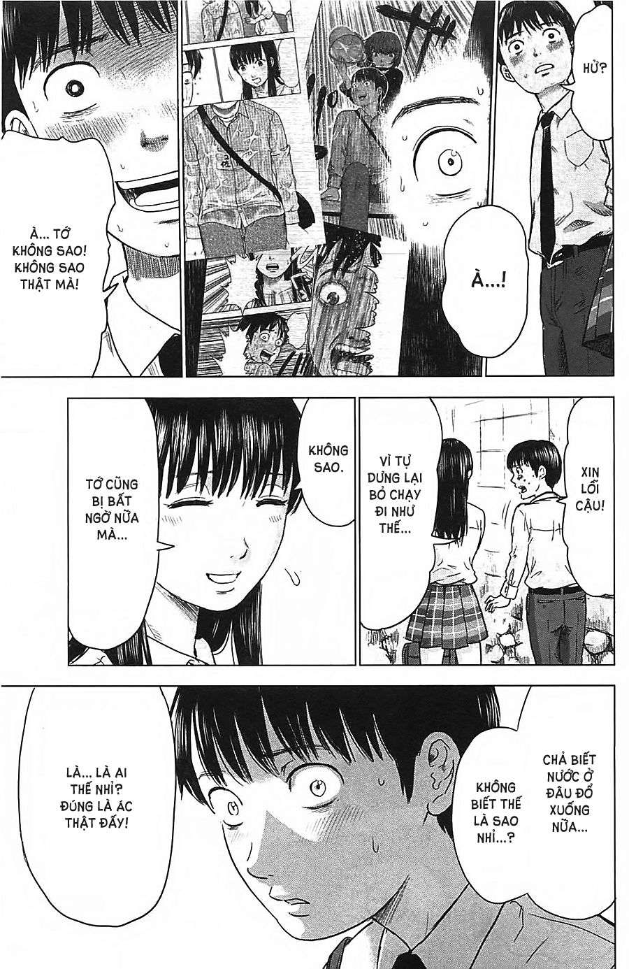 Aku No Hana Chapter 9 - Trang 2