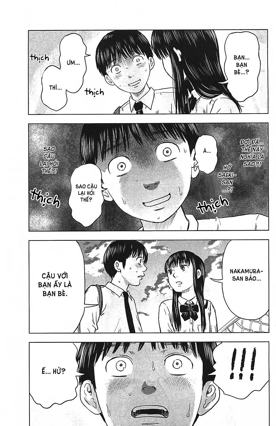 Aku No Hana Chapter 9 - Trang 2