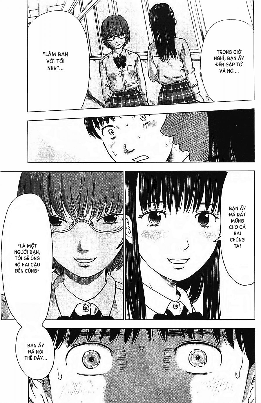 Aku No Hana Chapter 9 - Trang 2