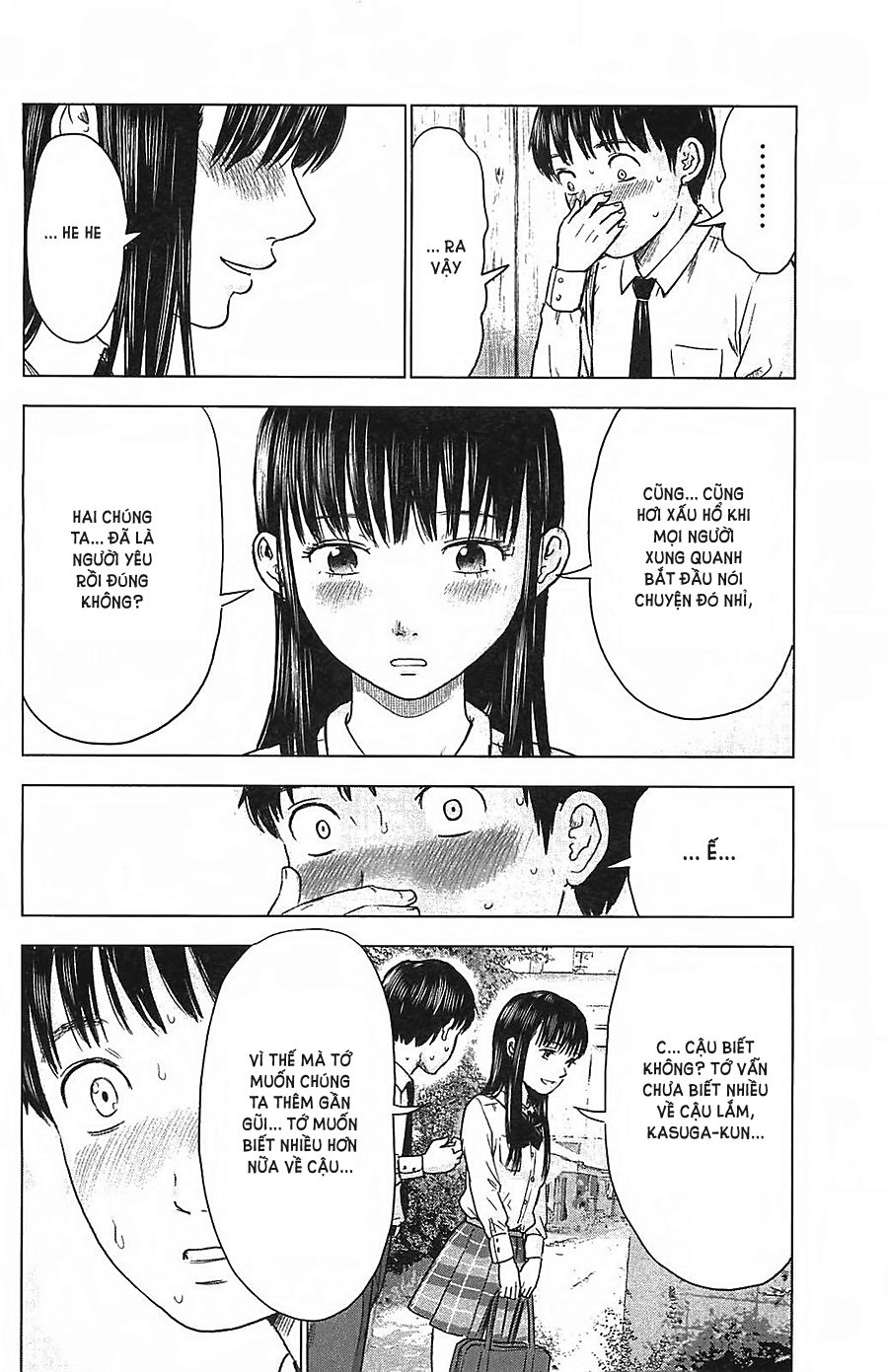 Aku No Hana Chapter 9 - Trang 2