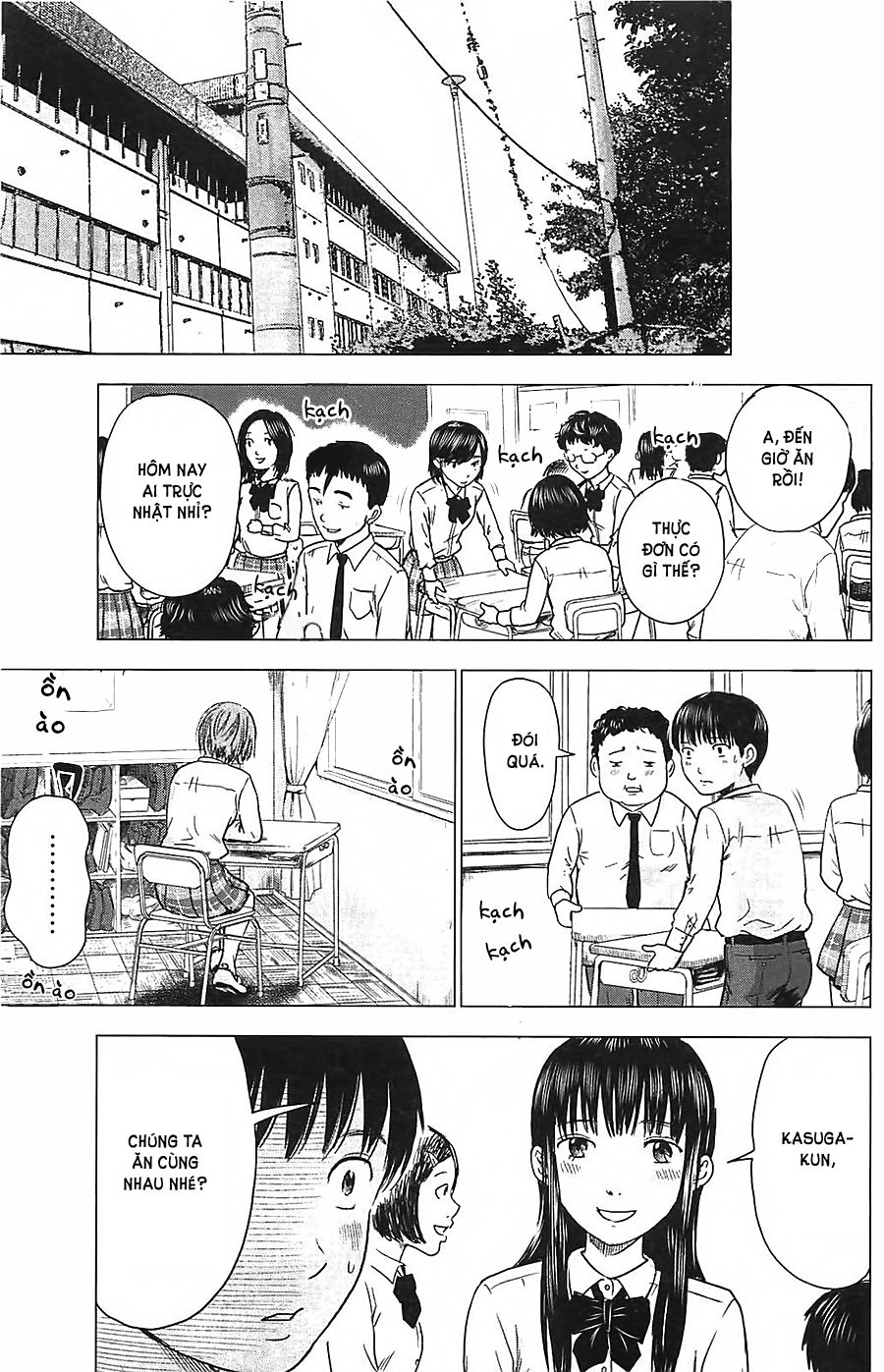 Aku No Hana Chapter 9 - Trang 2