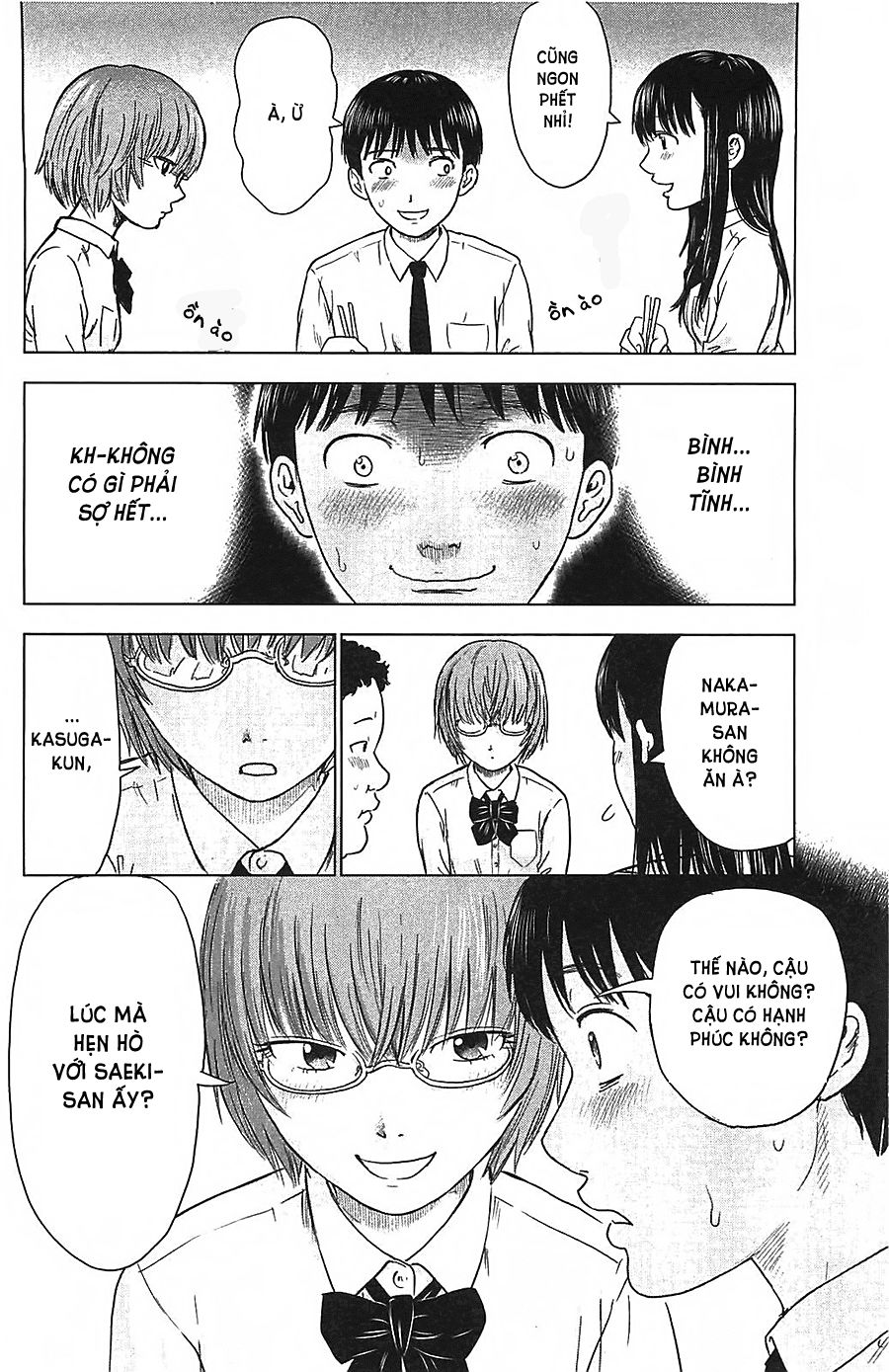 Aku No Hana Chapter 9 - Trang 2