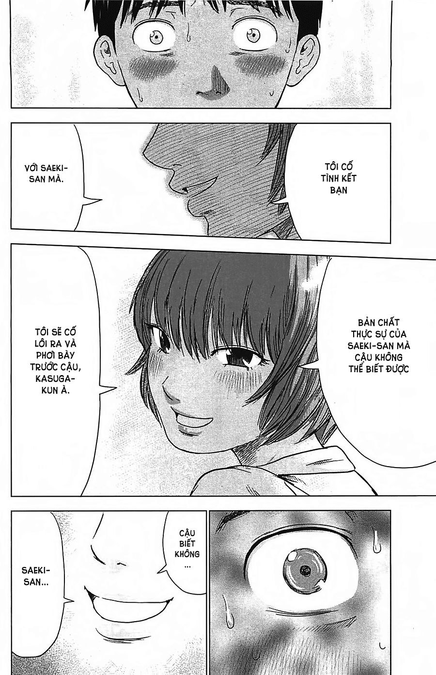 Aku No Hana Chapter 9 - Trang 2