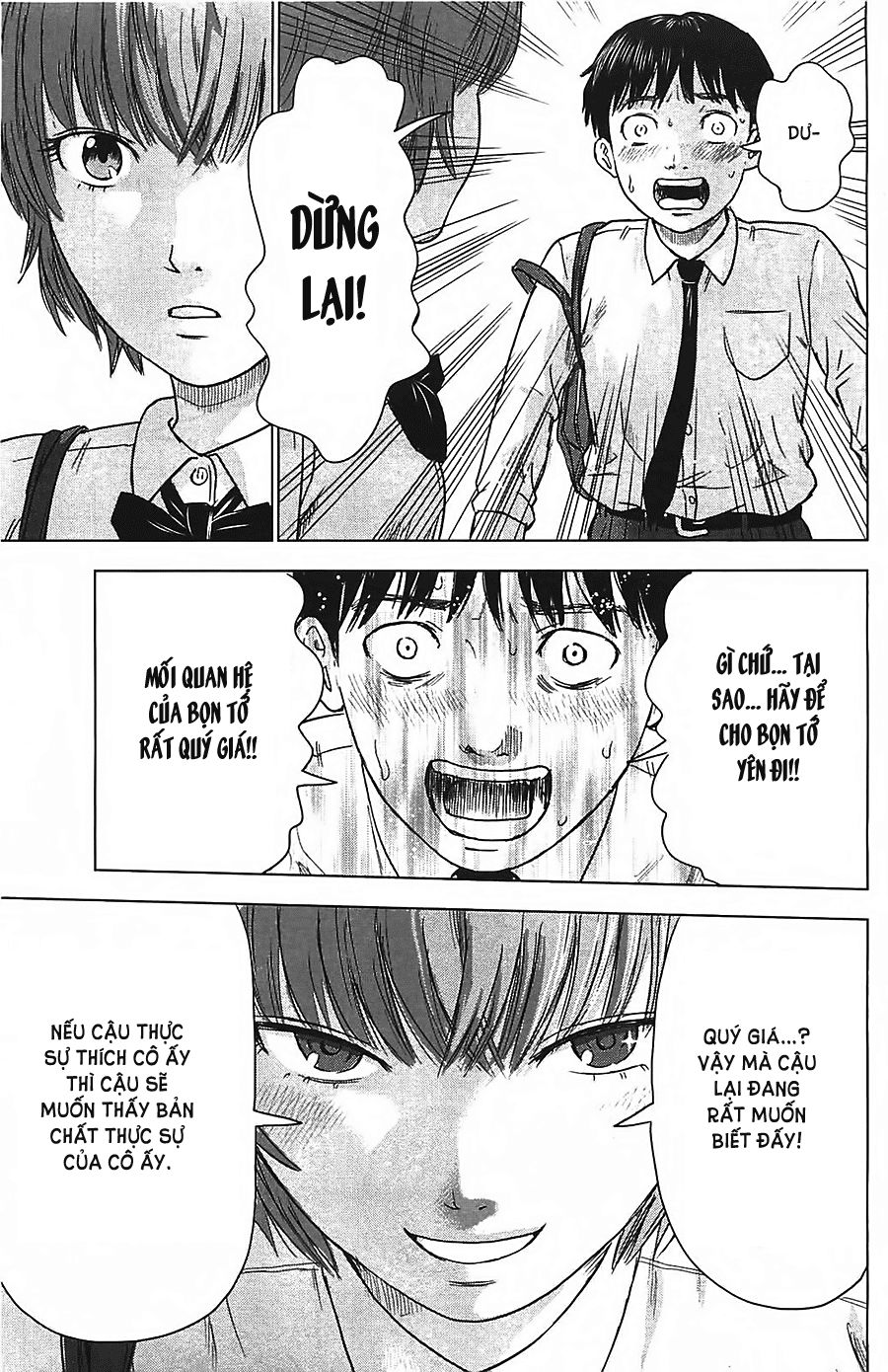 Aku No Hana Chapter 9 - Trang 2