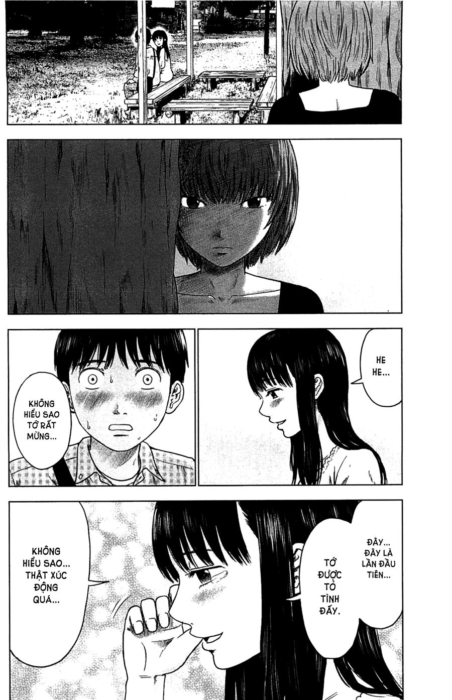 Aku No Hana Chapter 8 - Trang 2