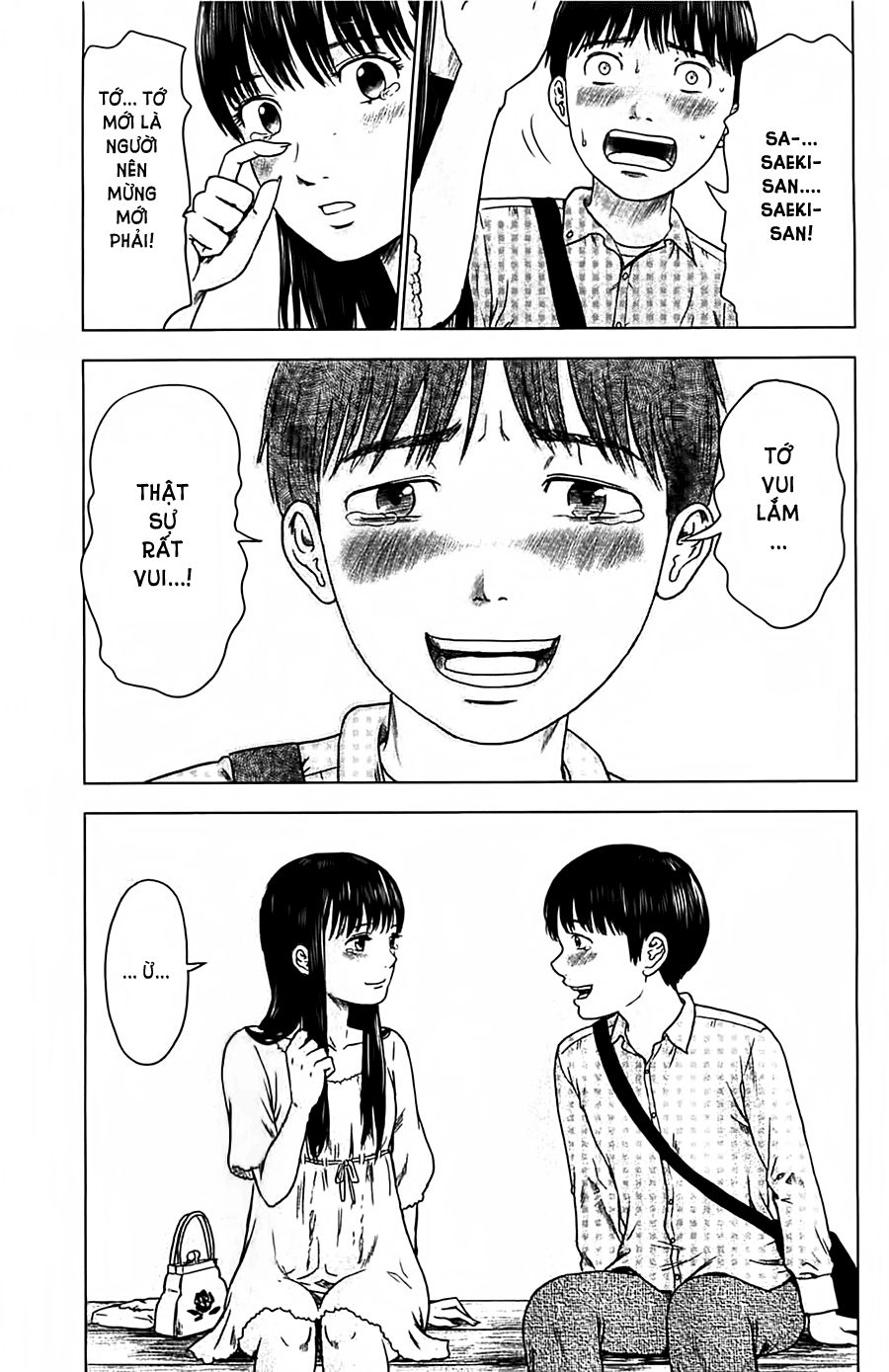 Aku No Hana Chapter 8 - Trang 2