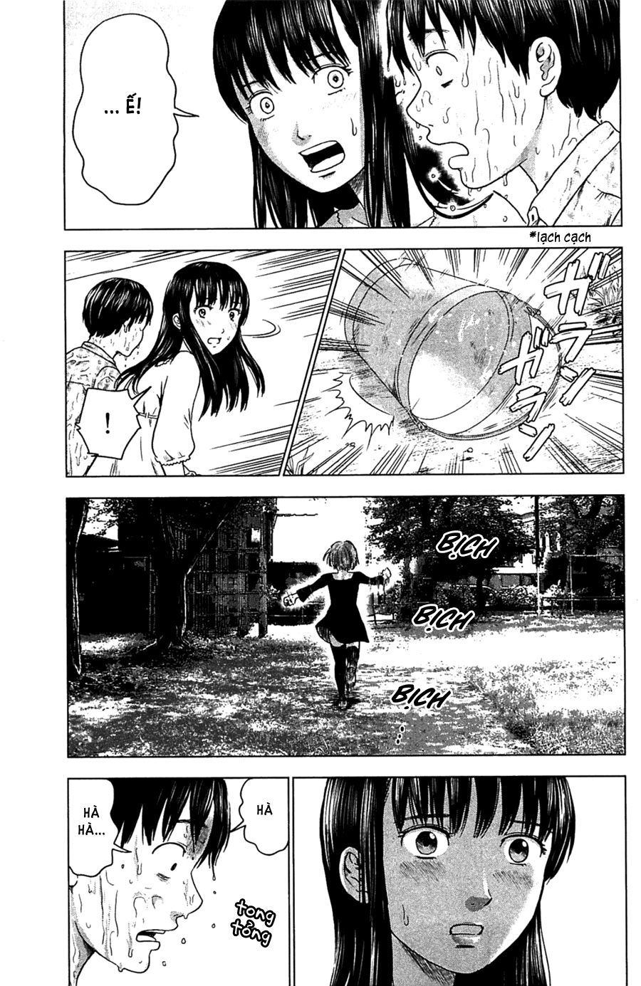 Aku No Hana Chapter 8 - Trang 2