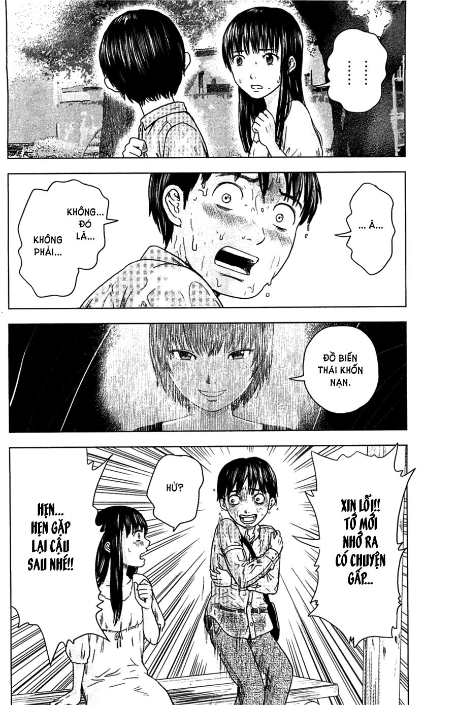 Aku No Hana Chapter 8 - Trang 2