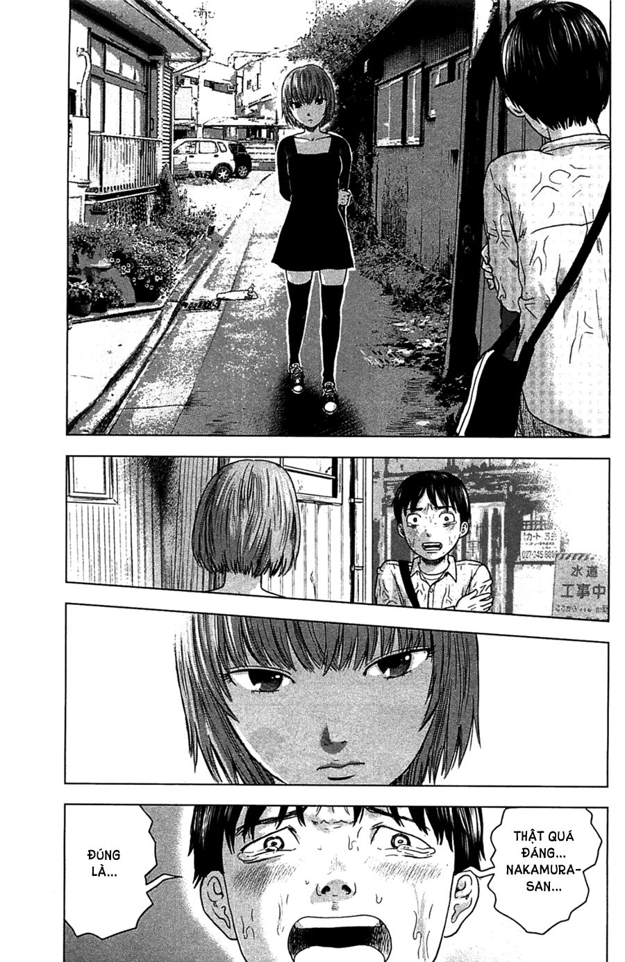 Aku No Hana Chapter 8 - Trang 2