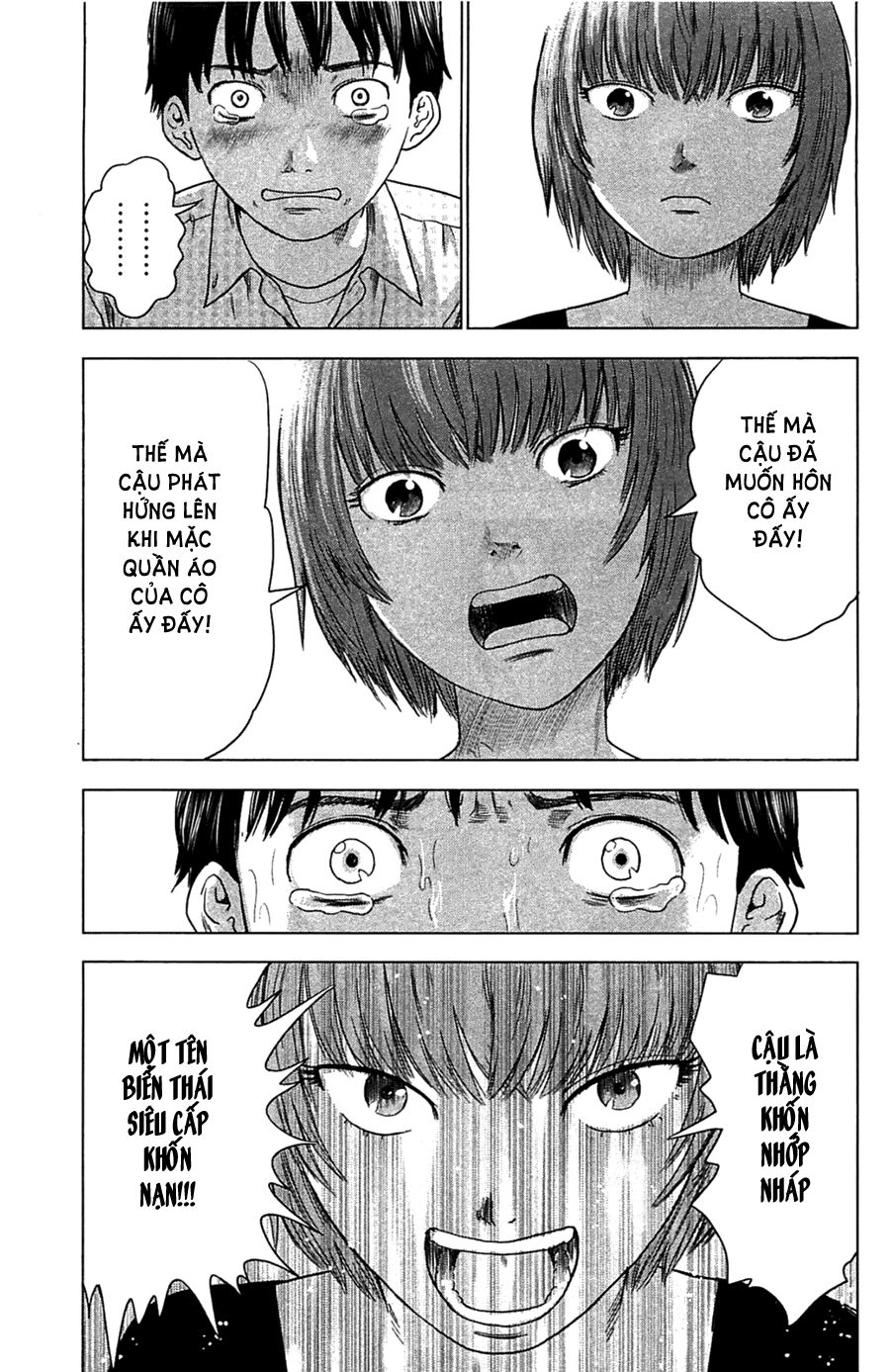 Aku No Hana Chapter 8 - Trang 2