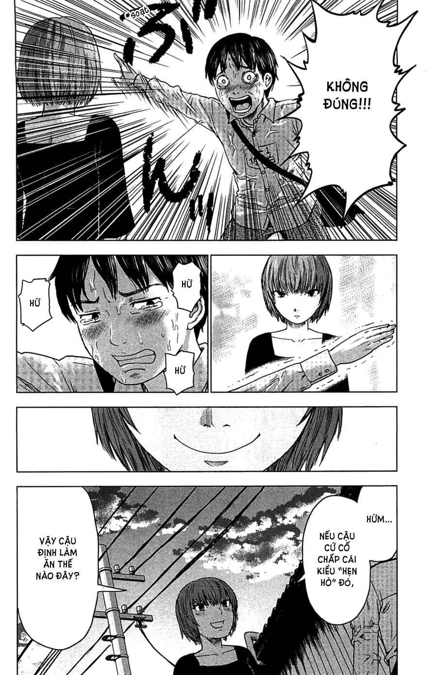 Aku No Hana Chapter 8 - Trang 2