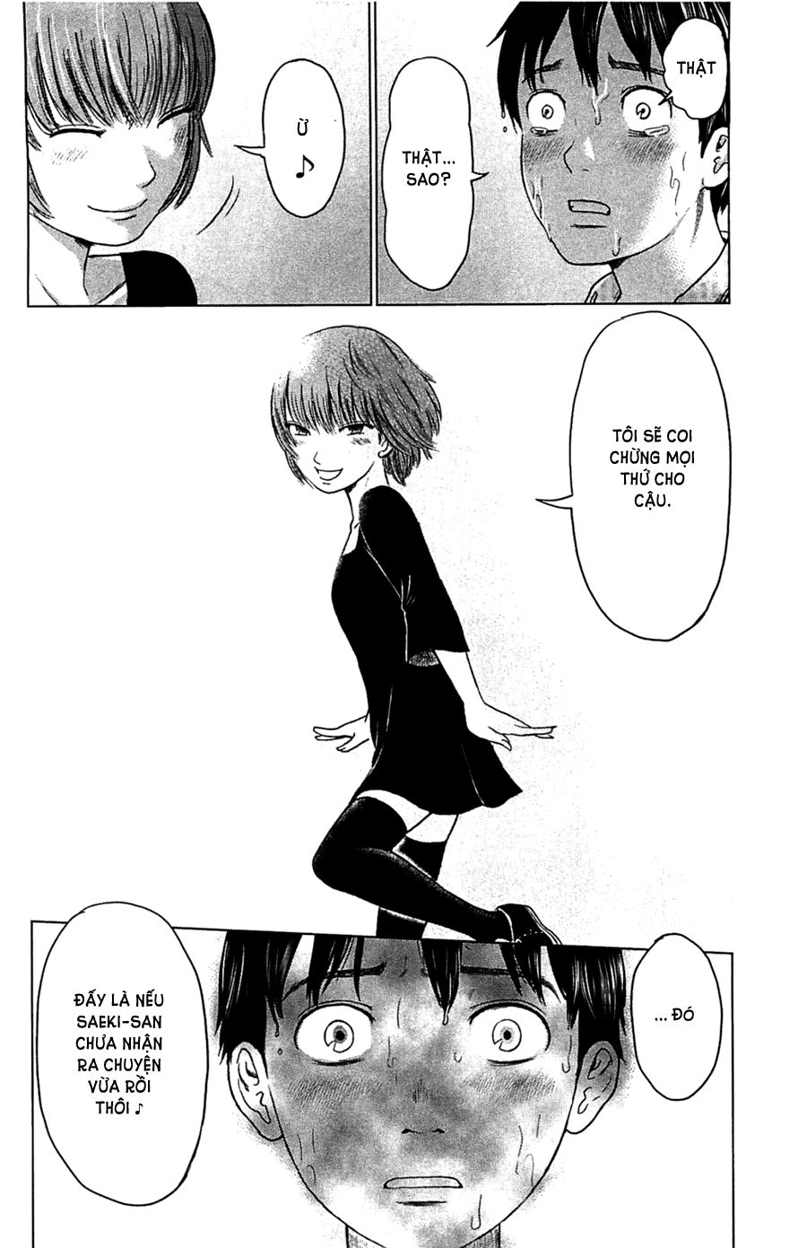 Aku No Hana Chapter 8 - Trang 2