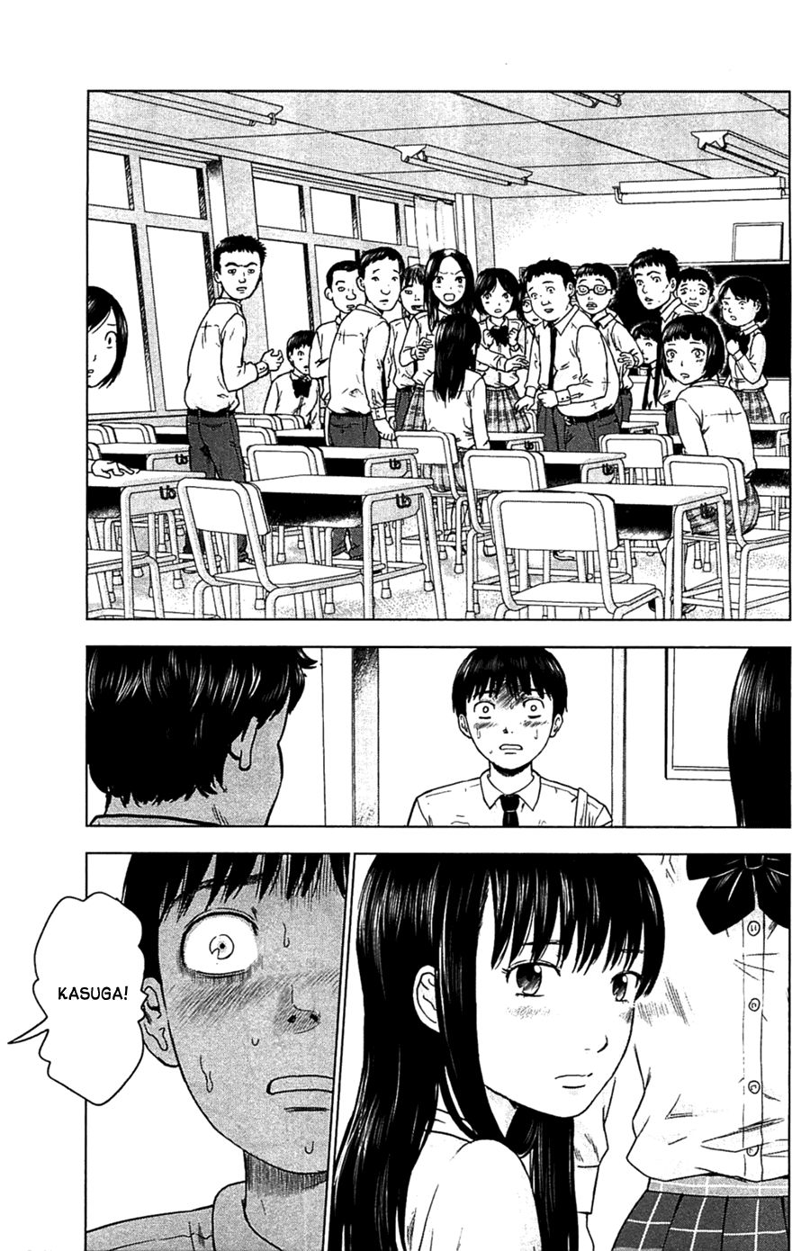 Aku No Hana Chapter 8 - Trang 2