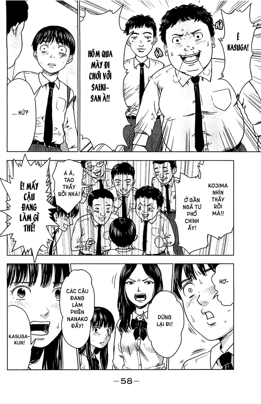 Aku No Hana Chapter 8 - Trang 2