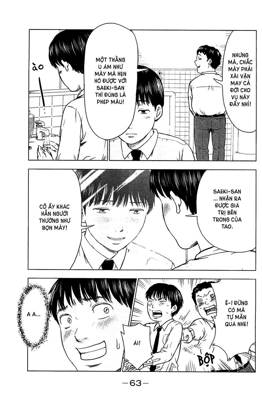 Aku No Hana Chapter 8 - Trang 2